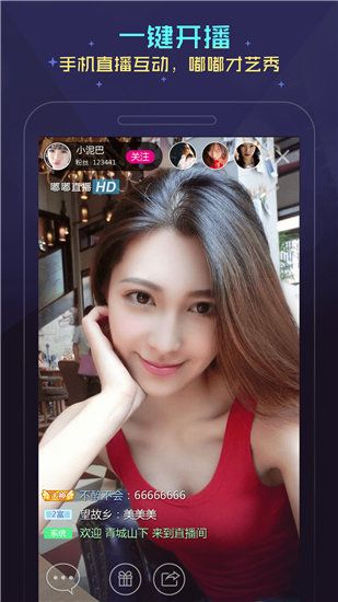 麻豆文化传媒破解免费下载app官方-精彩任意畅享