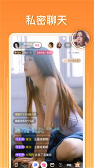 榴莲视频秋葵视频芭乐视频app-精彩视频让你想不到